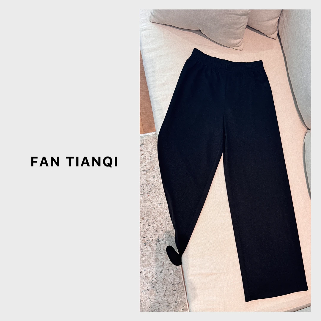 范天奇/FAN TIANQI【小直筒】羊毛桑蚕丝水滴直筒遛弯裤FYPT58069