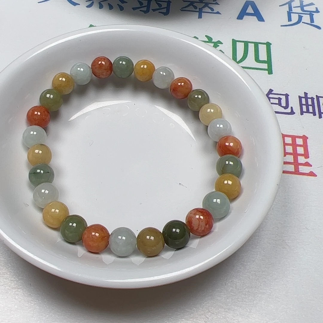 【闪购商品】翡翠手链未镶嵌A***~卡7