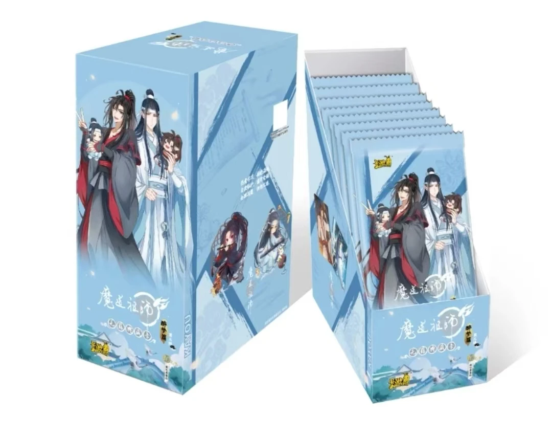 （平拆）《魔道祖师》无羁醉梦篇第三弹正版授权收藏卡牌
