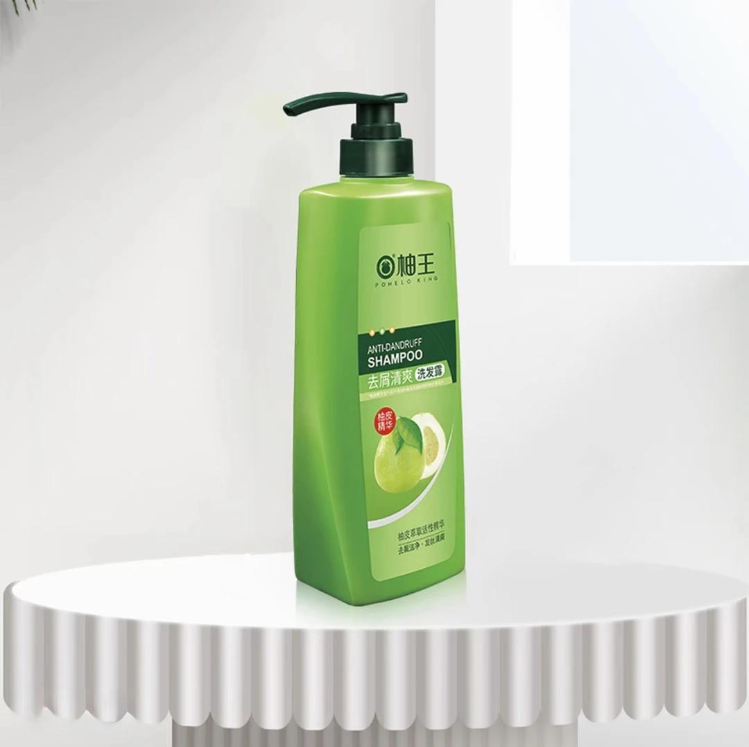 PomeloKing/柚王去屑清爽洗发水750ml/420ml清爽保湿控油清洁滋养