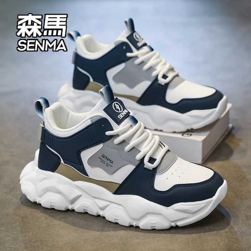 SENMA/森马高帮男鞋冬季2025新款百搭休闲鞋青少年厚底运动老爹鞋