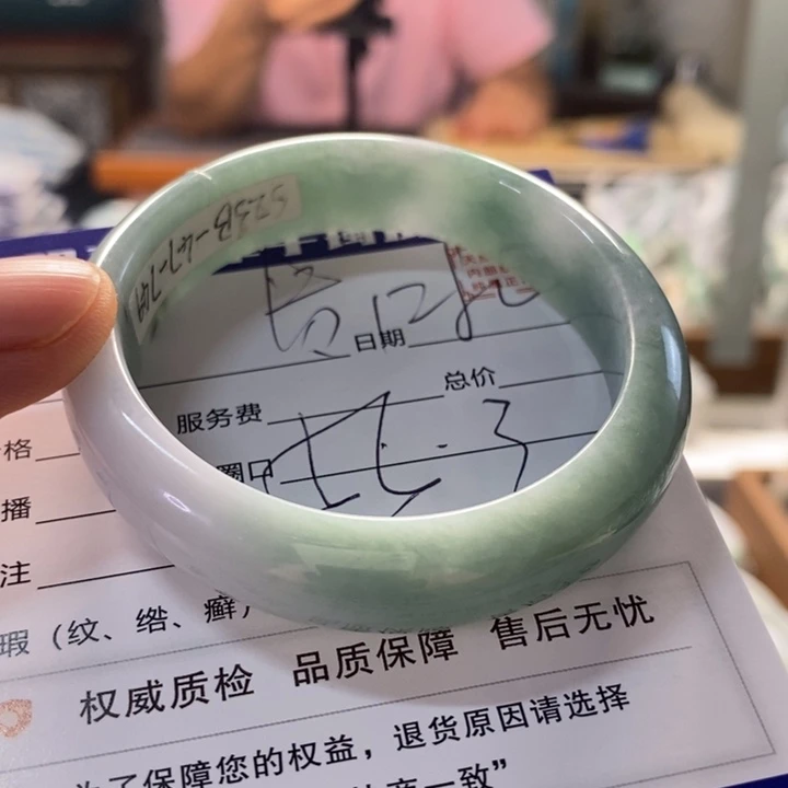 翡翠手镯未镶嵌翡翠手镯未镶嵌