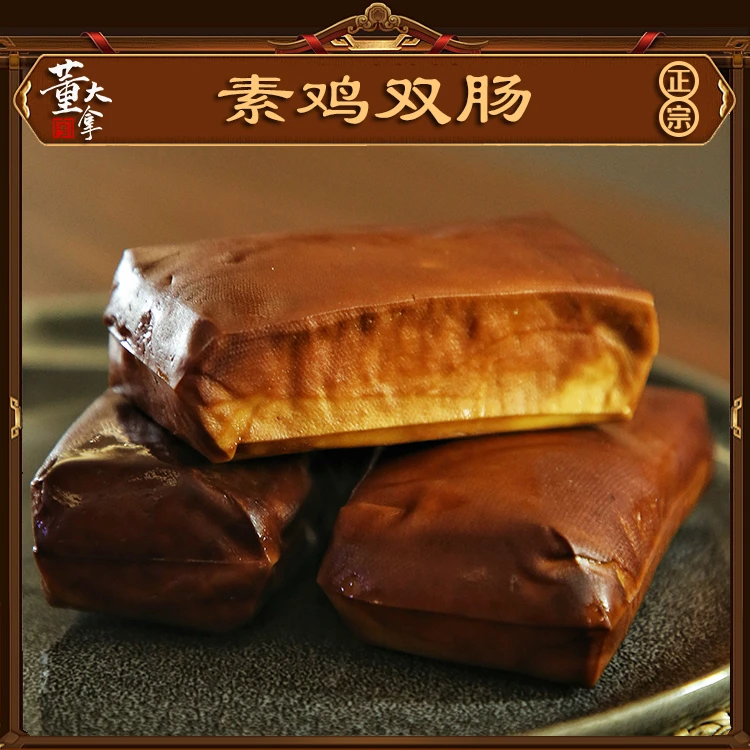 东北豆制品豆干香干素鸡卷素肉零食锦州干豆腐熟食即食268g双肠