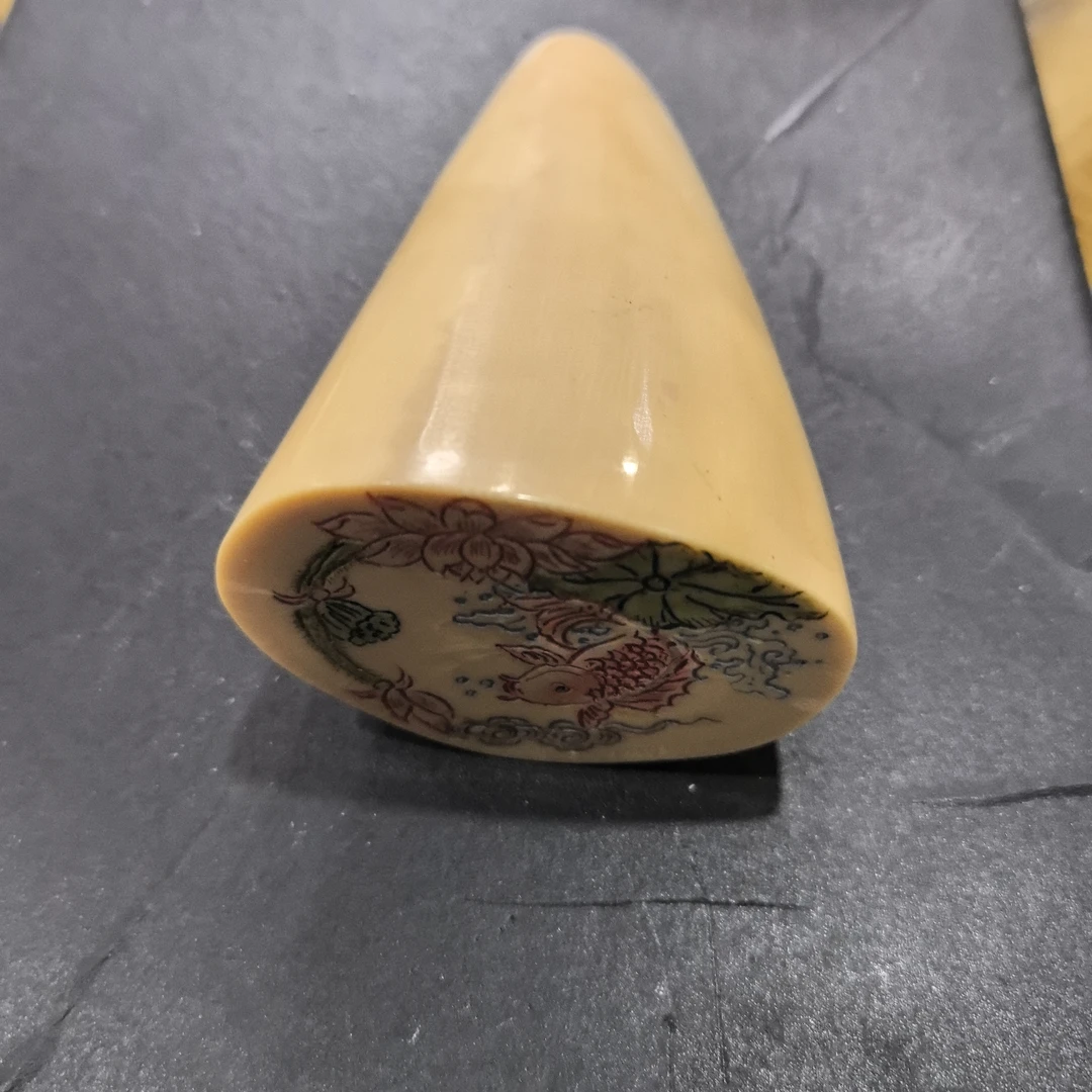 猛犸约295.2克雕刻件BC3002