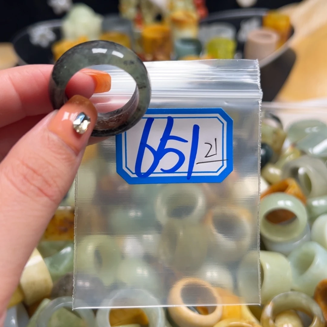 阳***光蛇纹石玉未镶嵌戒指