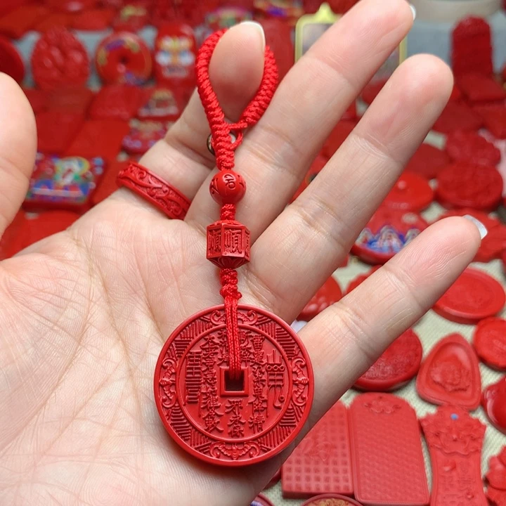 天然辰砂工艺品朱砂钥匙扣