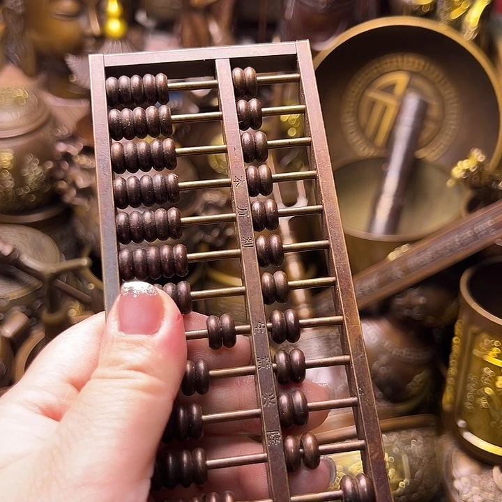 铜1223355863695666666