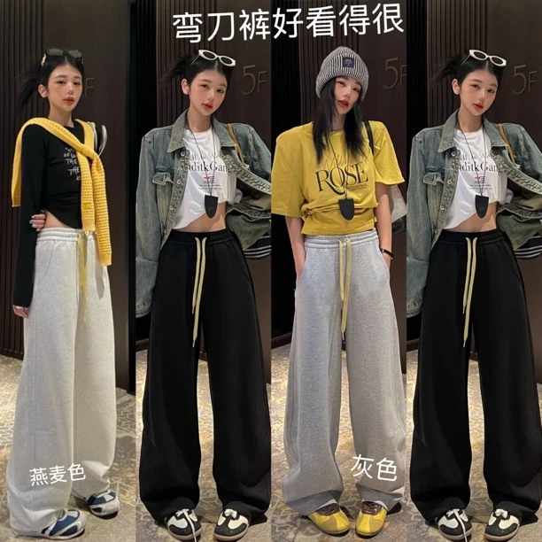 六六新款秋款显瘦拼色弯刀裤休闲裤313