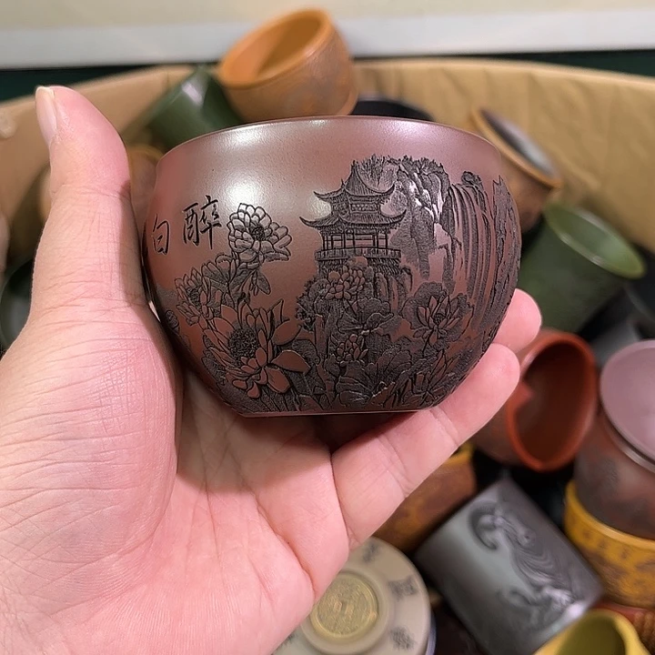 茶杯紫砂全手工紫砂主人杯