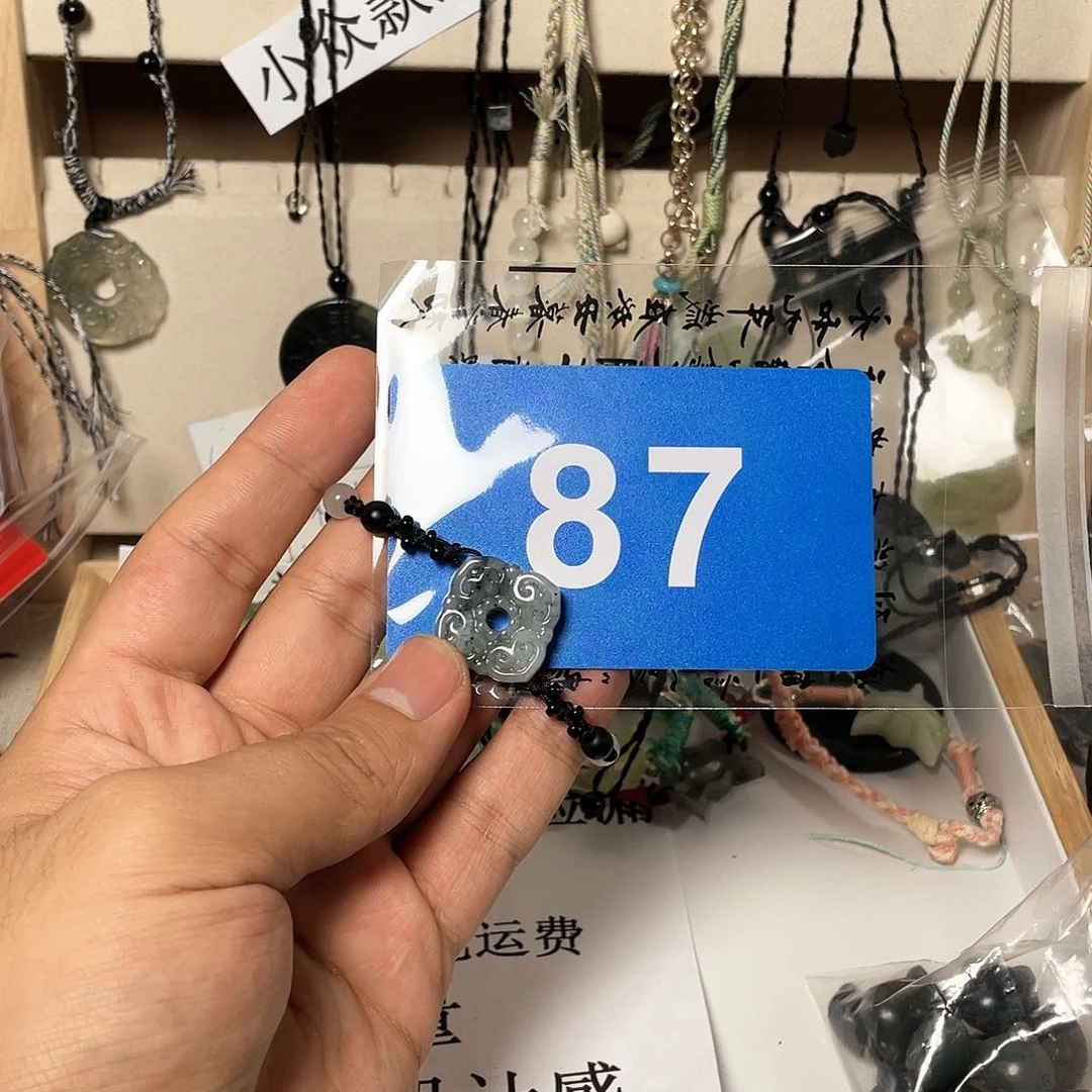 蛇纹石玉颈饰合金