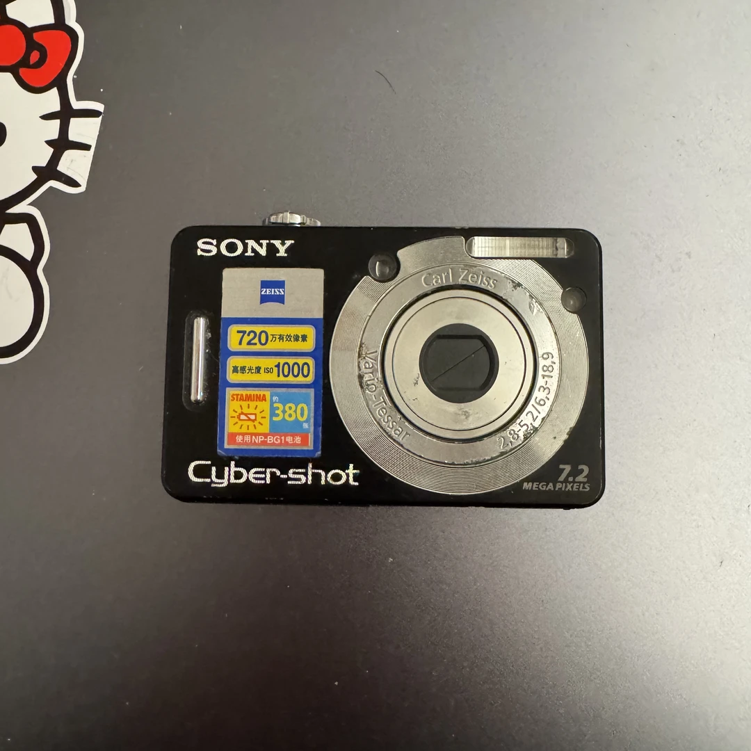 9新 Sony/索尼 索尼w55 720万像素 冷白出图