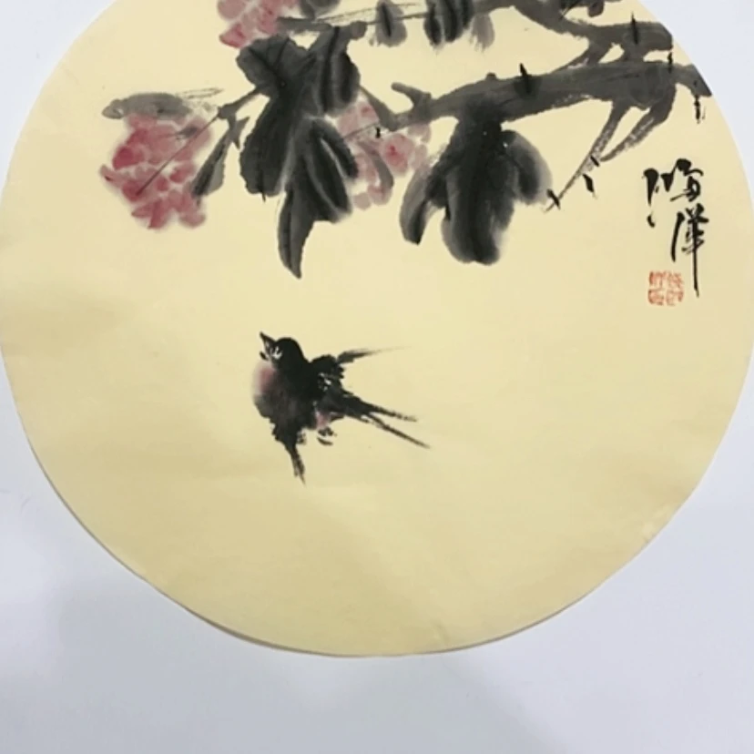 【闪购商品】一二三四五六七八九