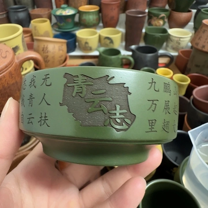 茶杯紫砂紫砂主人杯大放漏！