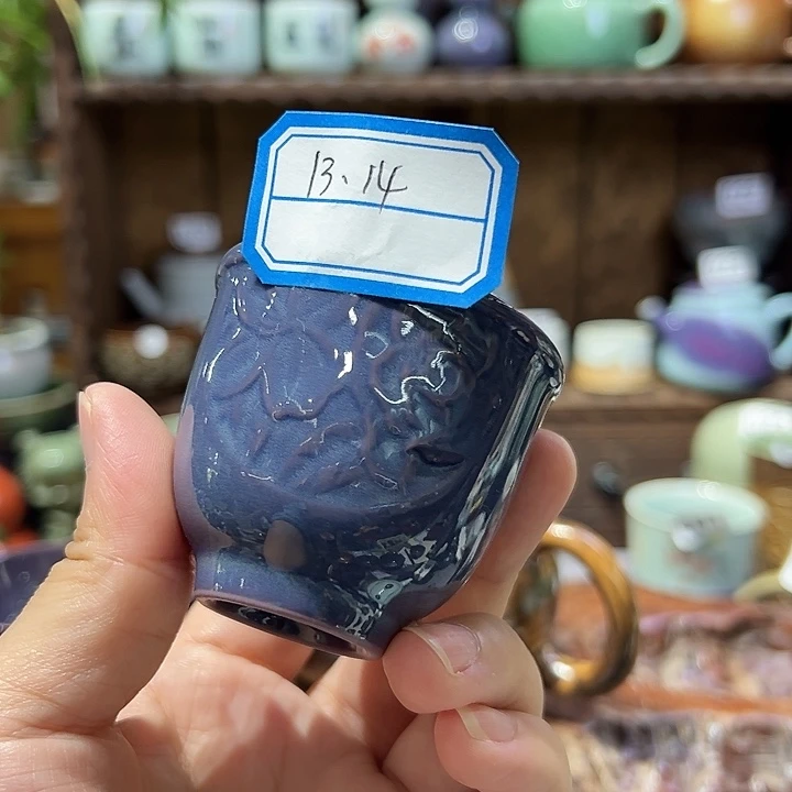 龙泉敬悦青瓷品茗杯