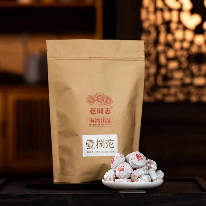 老同志普洱茶优选 2018年壹捌沱 沱茶 熟沱1000g(250g*4袋)