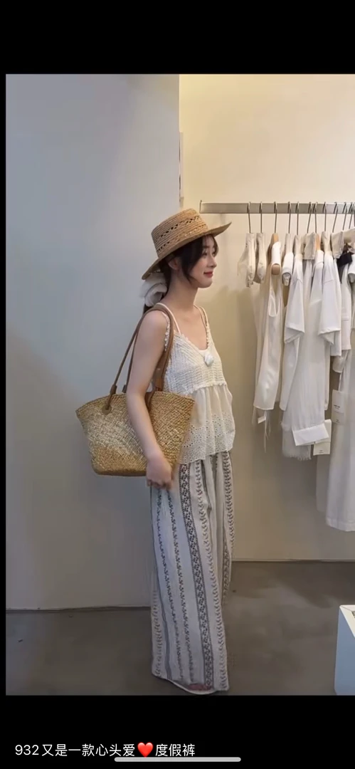 932一款度假麻裤