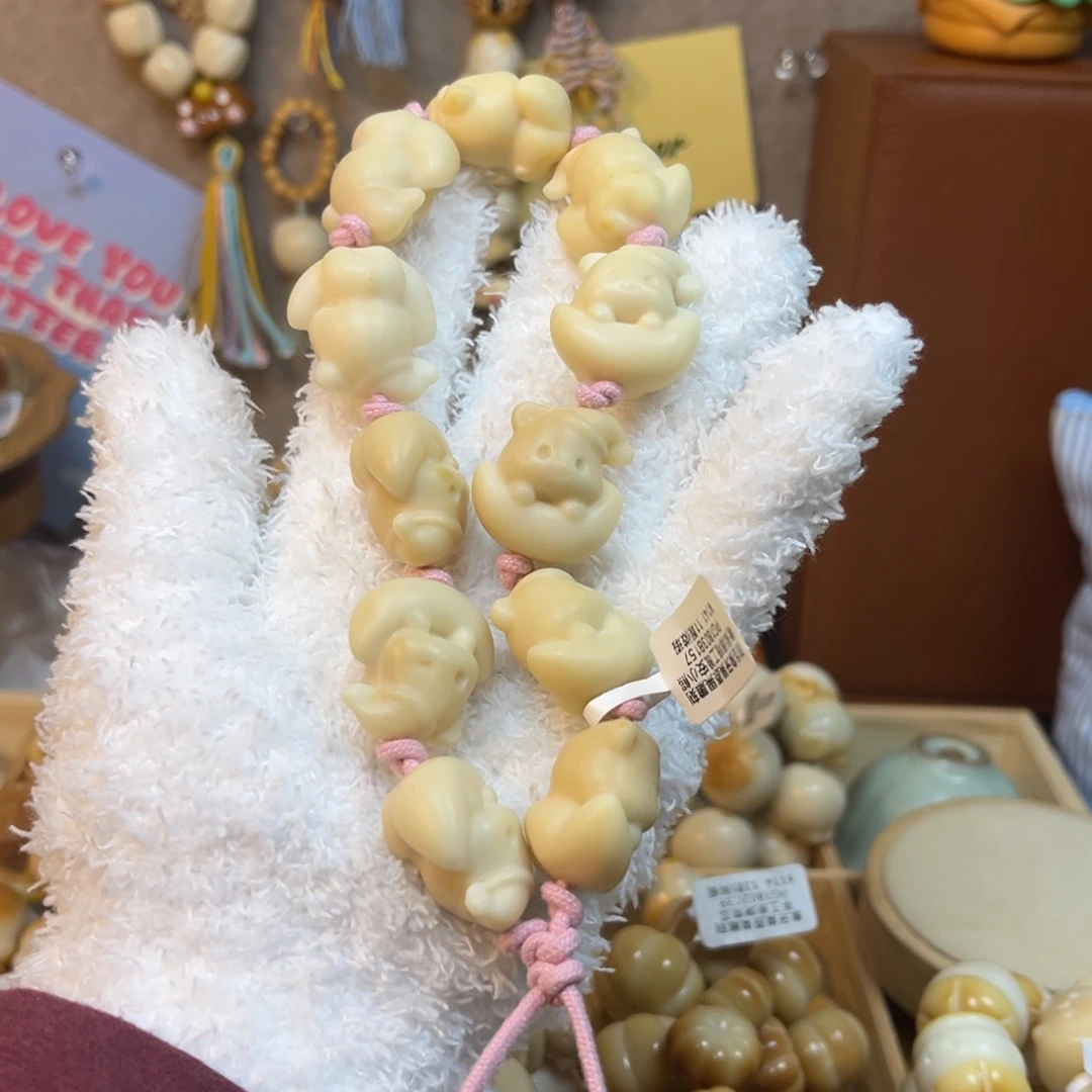 吊坠菩提根/象牙果12.31.2老师傅精工晚安小熊微瑕