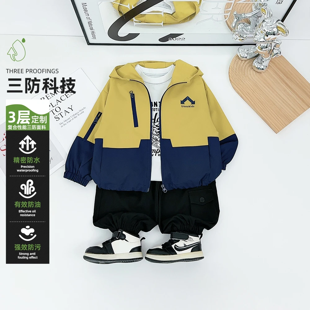 男童外套秋冬季2025新款中大儿童夹克洋气潮BQ25923N悠悠童话童装