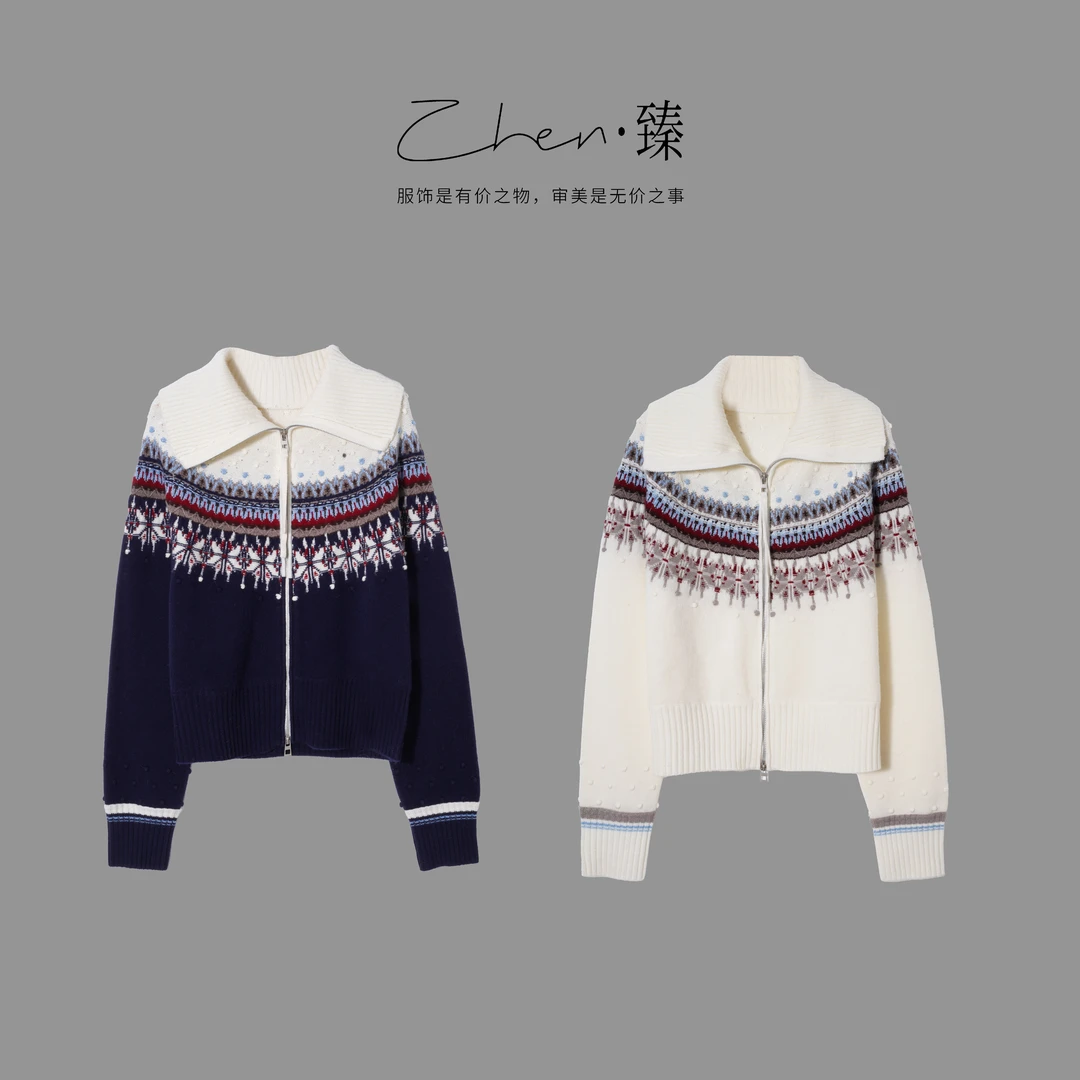 ZHEN.臻 费尔岛立领刺绣点纱羊毛螺纹长袖针织开衫SY9301Z