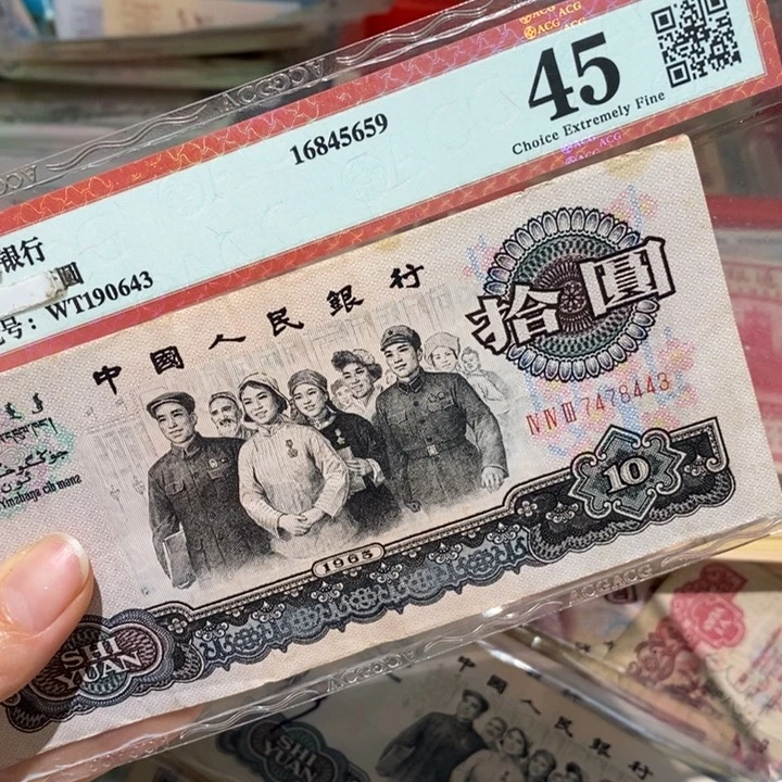 闪购链接88888888881