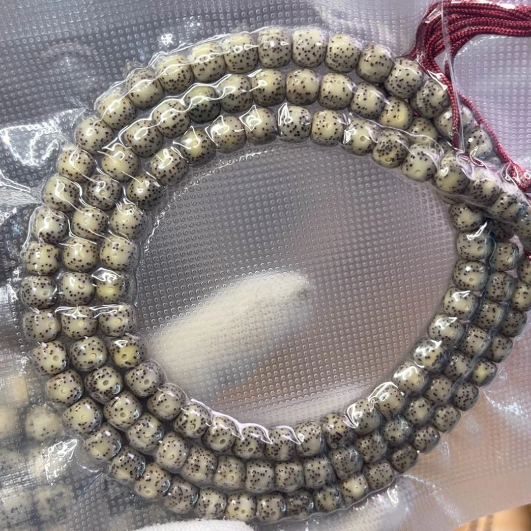 星月菩提吊坠87糯冰福利款