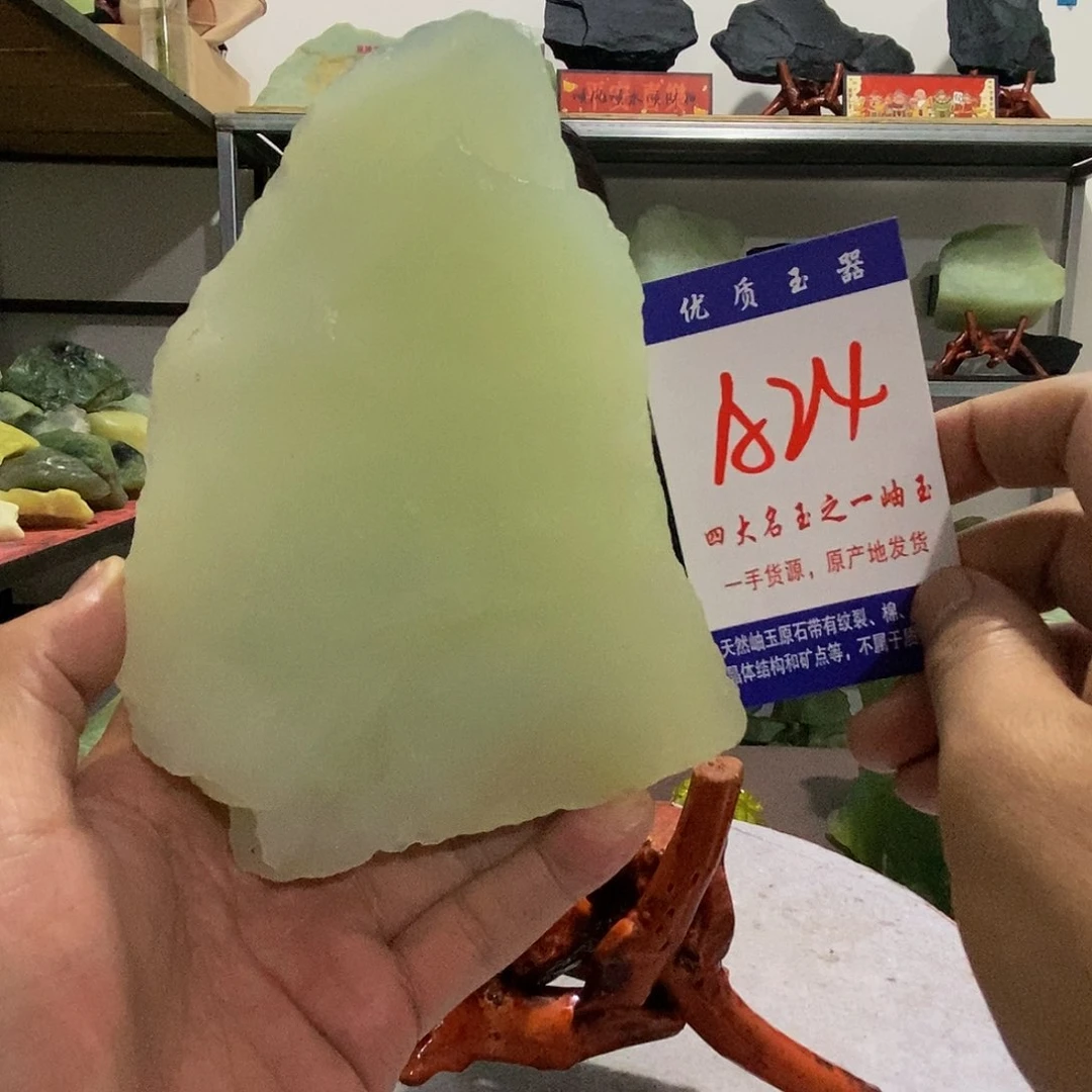 未镶嵌蛇纹石玉原石0