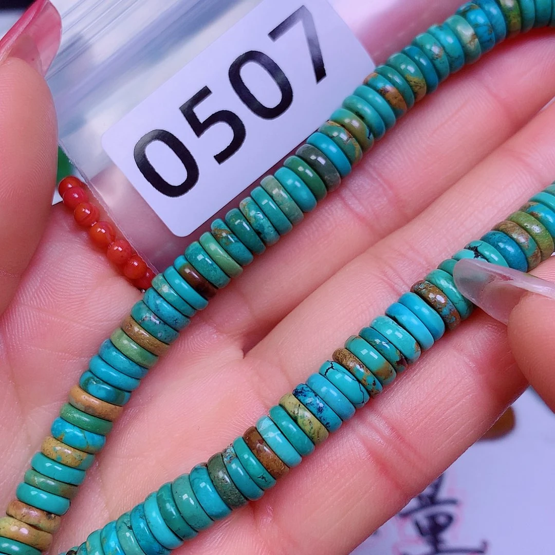 空竹粉丝专享十堰特色散珠