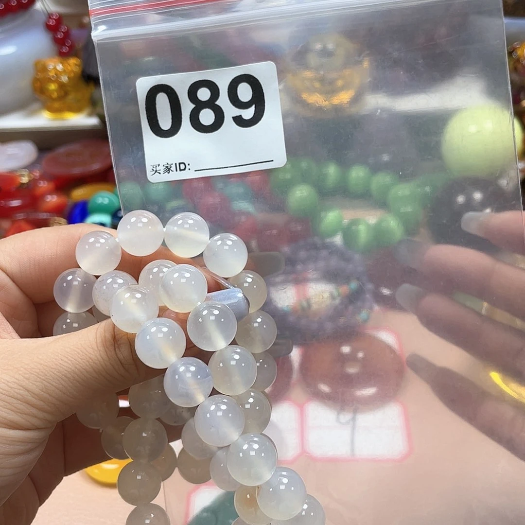 玛瑙/玉髓颈饰未镶嵌谭*?