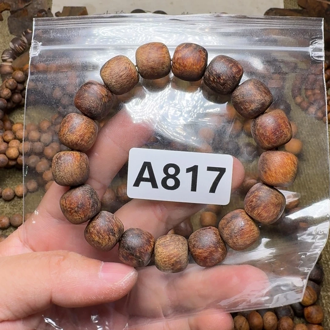 天***猫贡木手串/手链817印贡13/14