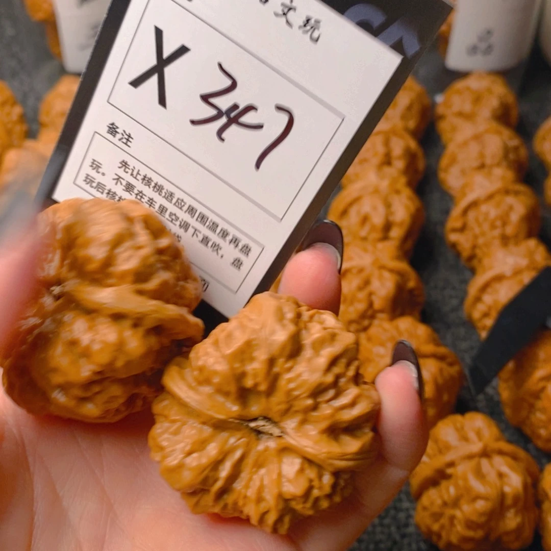 手串/手链核桃蛤蟆