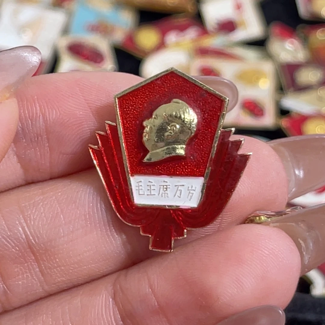 其他普通金属快***猪1111111111111