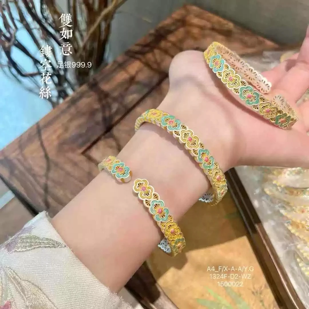 足银手镯 足银999.9描金珐琅如意花丝手镯开口轻奢时尚纯银镯子