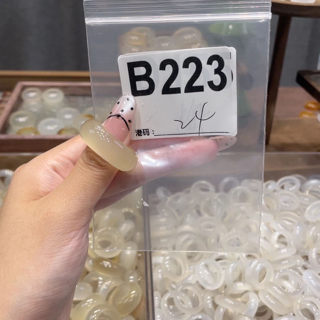 玛瑙/玉髓未镶嵌戒指223