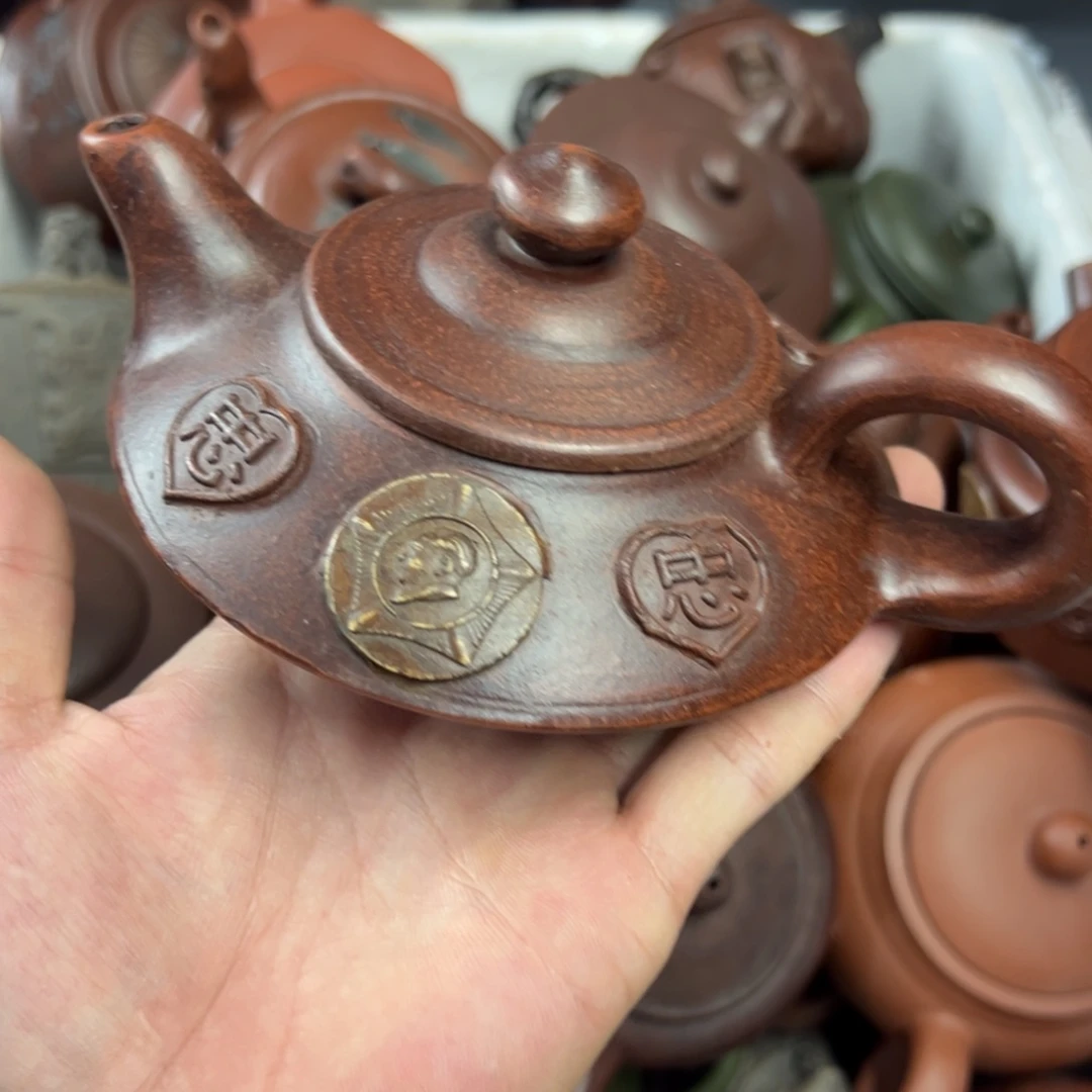 茶壶紫砂宜兴原矿紫砂壶240毫升容量