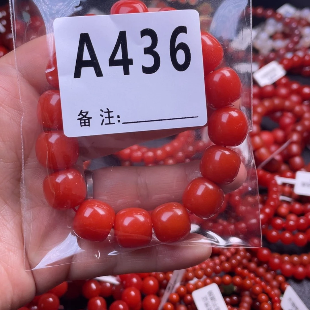 手链未镶嵌南红玛瑙昆****聘