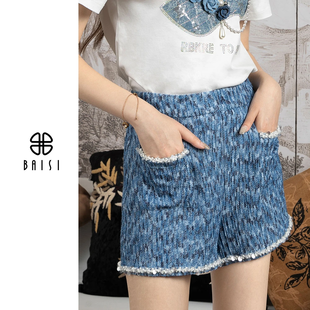 BAISI/百丝法式复古设计感小香风显瘦简约百搭A字裤气质款短裤