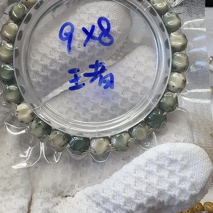 扎***泡手串星月菩提原生态10