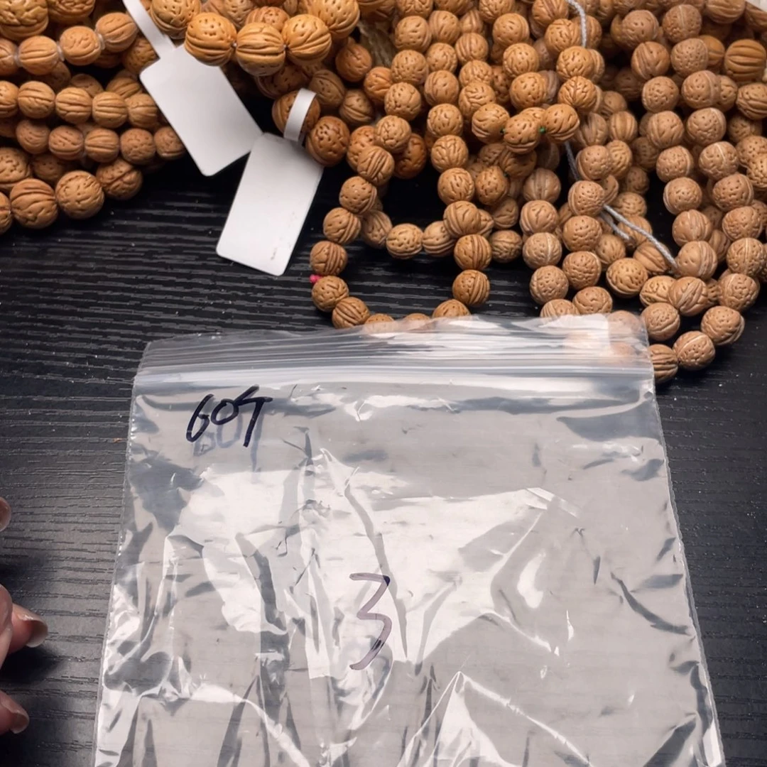 【闪购商品】战*散子发货80米