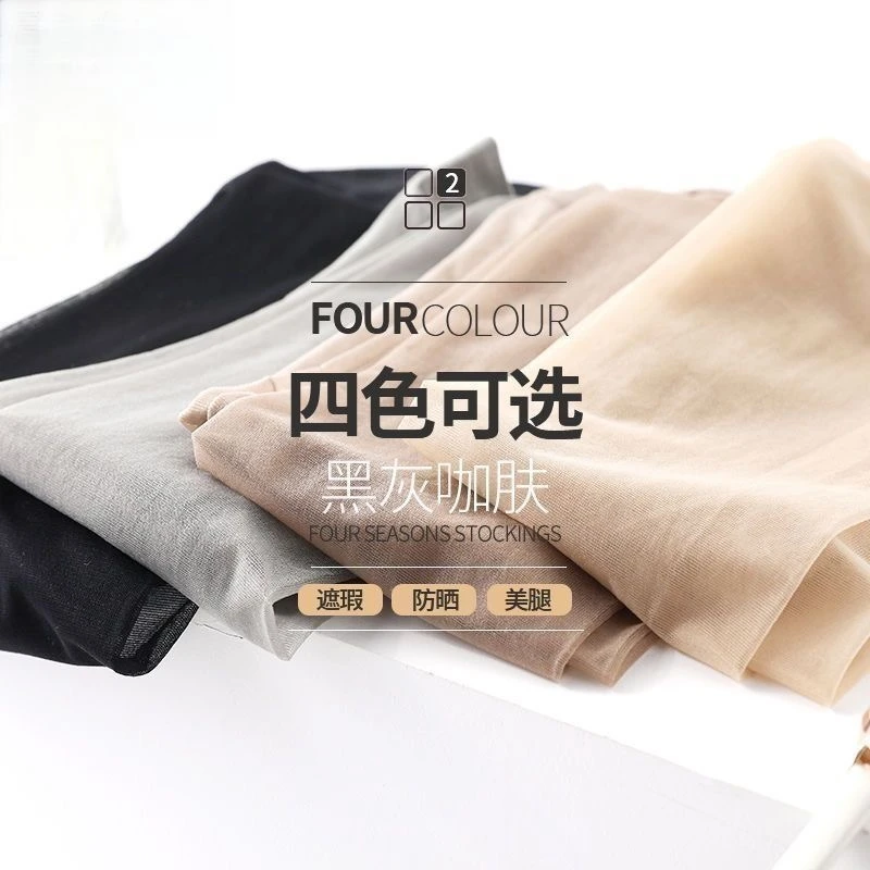 亲测，NK+超薄0D亲肤美肤丝袜，超薄防勾丝NO退NO换