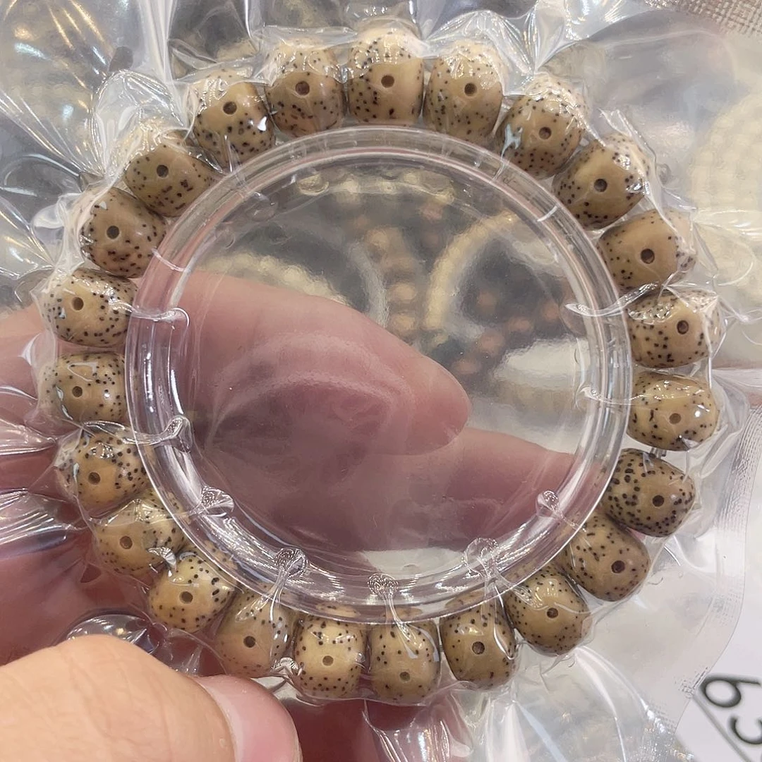 星月菩提手串S005 星月哈哈哈12