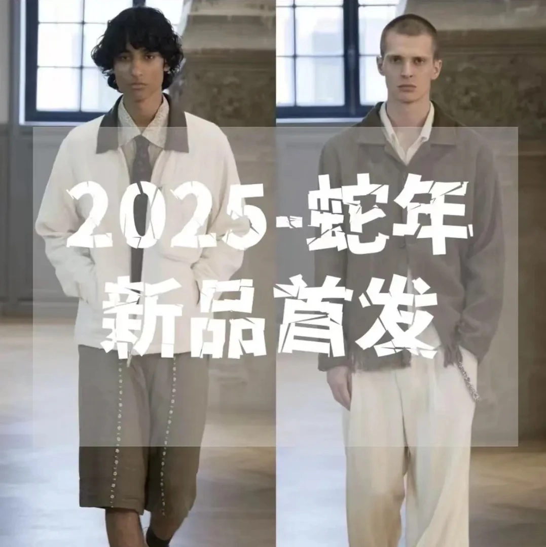 【1+】休闲轻奢黑色百搭秋季外套牛仔潮流时尚外套-1303