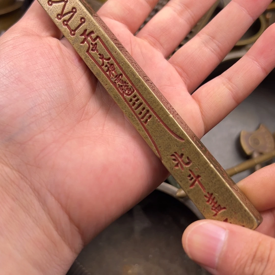 铜铜铜铜铜铜铜铜