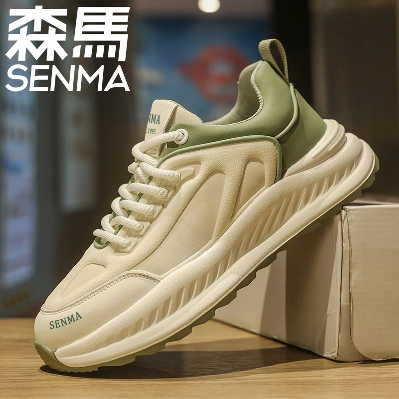 森马男鞋2024新款秋冬时尚皮面厚底增高运动跑步鞋潮流休闲老爹鞋