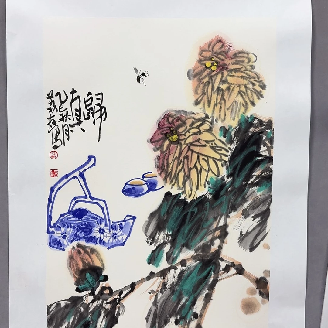 国画亲笔手绘放心去藏