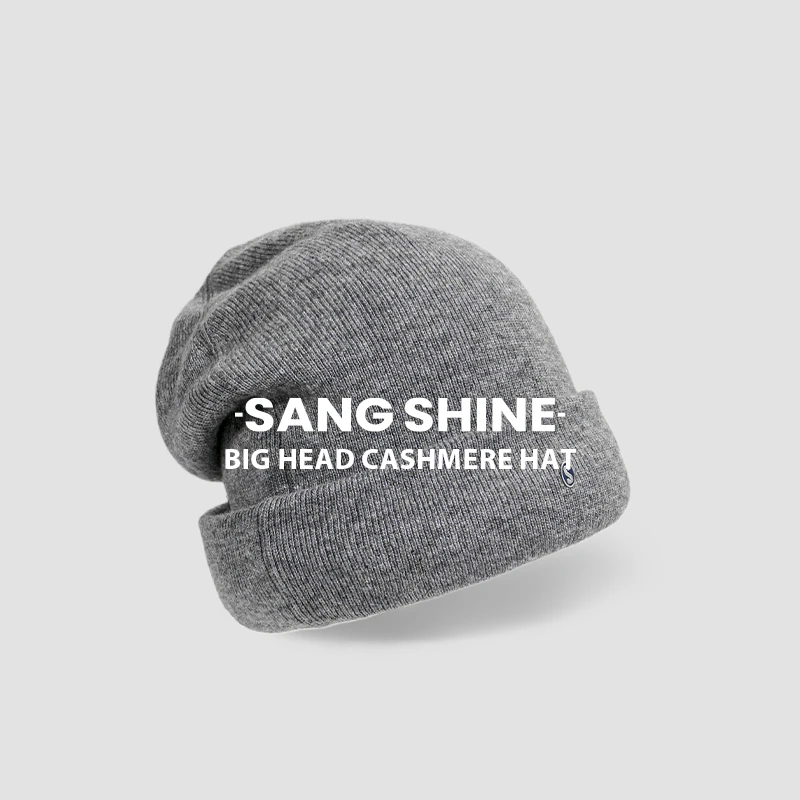 【大头羊绒帽】30%羊绒纯色堆堆冷帽含羊毛百搭大头围显头小
