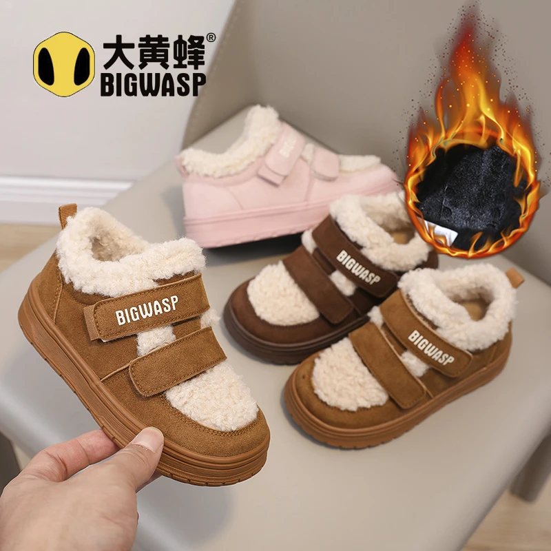大黄蜂童鞋加绒加厚棉鞋2025冬季新款加棉二棉鞋男女孩休闲宝宝鞋