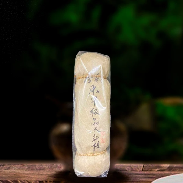 90年代大红柑200g熟茶