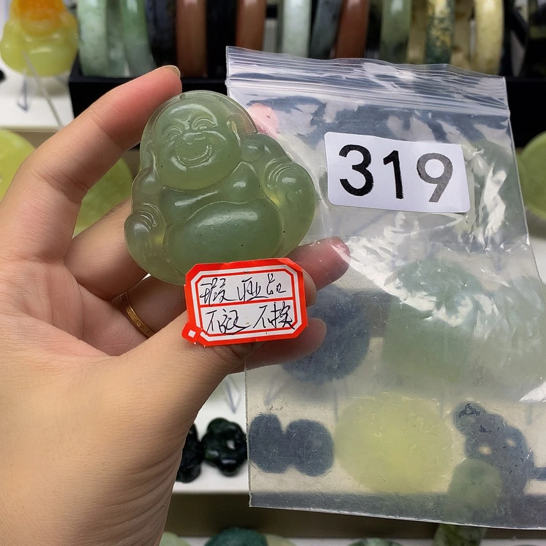 蛇纹石玉颈饰未镶嵌