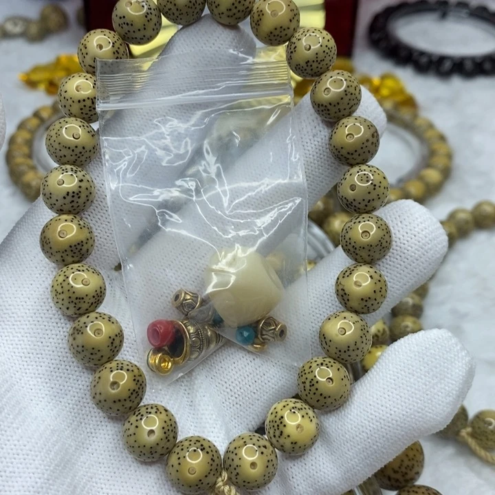 星月菩提吊坠?****?10圆珠星月菩提手串