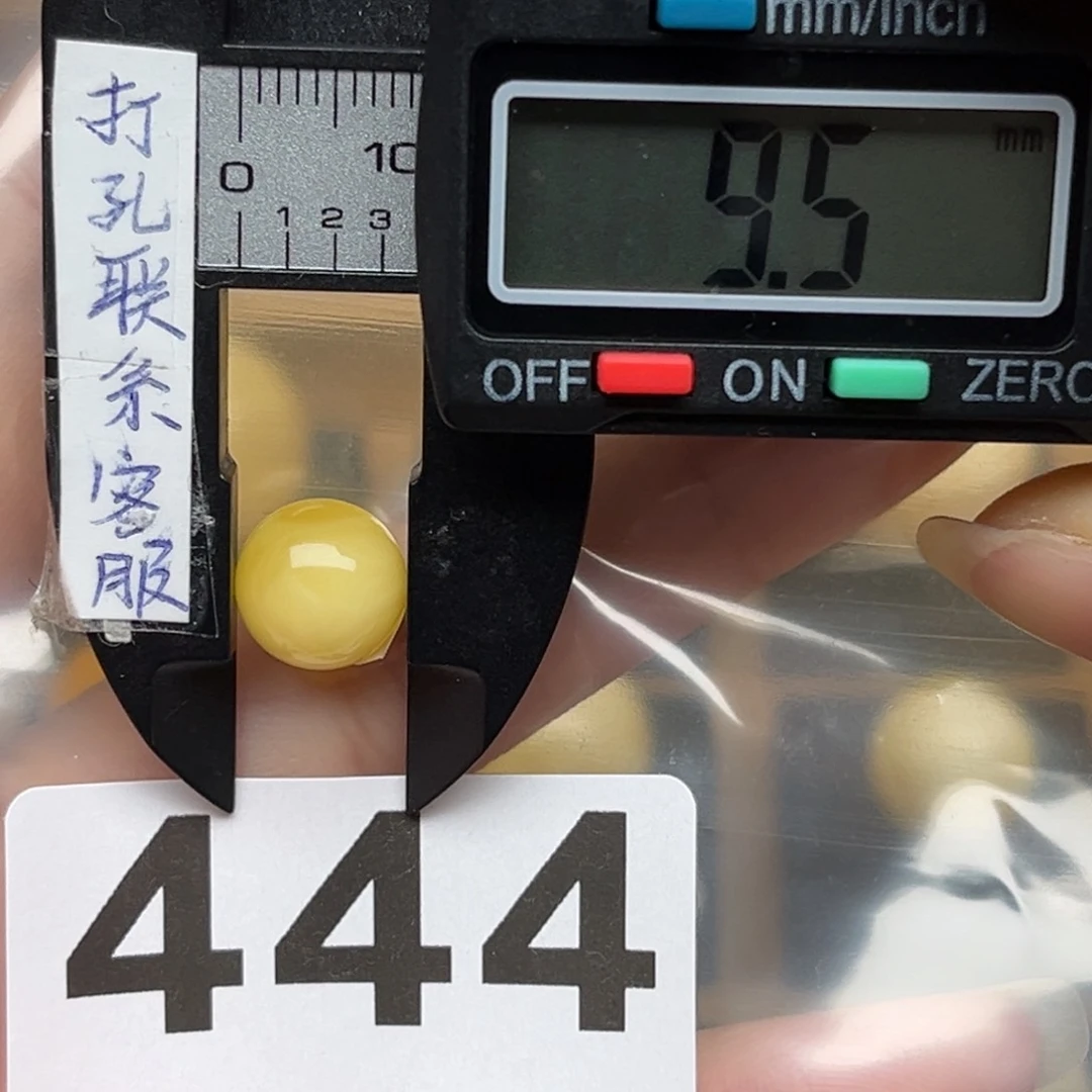 蜜蜡裸石未镶嵌十***子蜜蜡